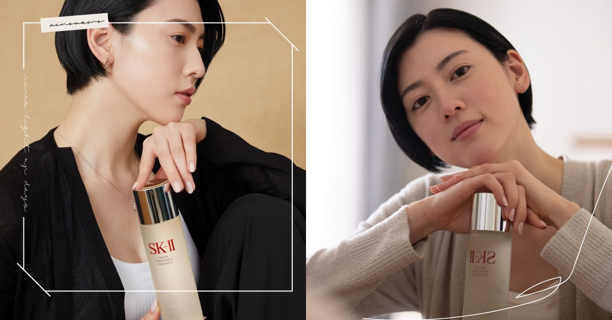 SK-II釋出最新《PITERA™ and Me》形象影片！由Z世代品牌大使三吉彩花帶給Z世代的最真實呈現 