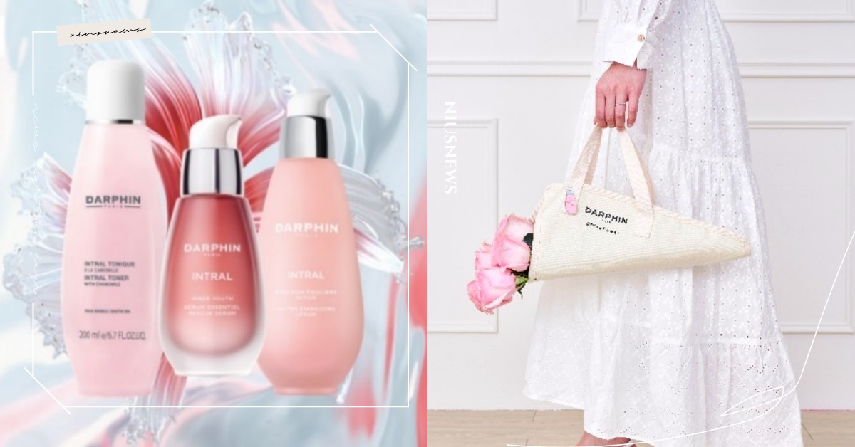 全台7家專櫃限定！DARPHIN母親節能量花禮快閃登場，粉紅能量無限美麗 