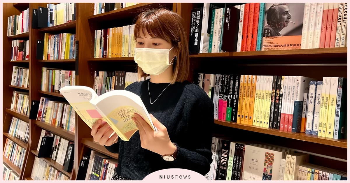 誠品再推白卡會員「月讀一冊」77折抗疫，不必囤糧24小時書店生鮮蔬果隨選！ 誠品、白卡會員、月讀一冊、抗疫、24小時、書店、生鮮蔬果