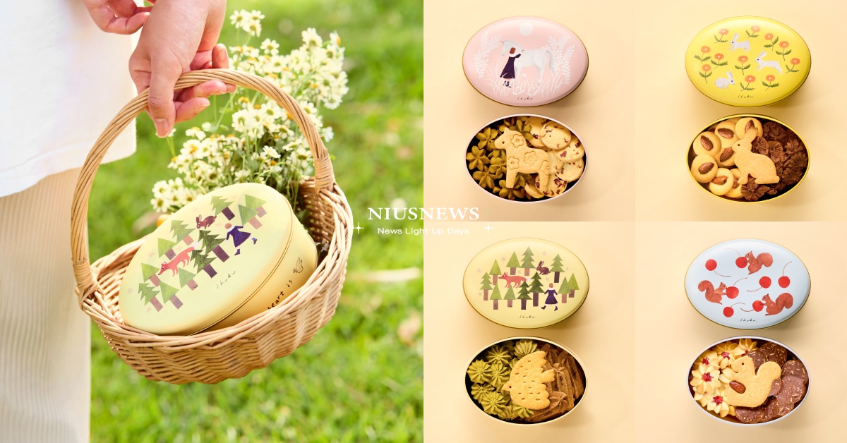 koti koti×日本插畫家西淑「春日限定鐵盒餅乾」新上市 koti koti、西淑、春日限定鐵盒餅乾