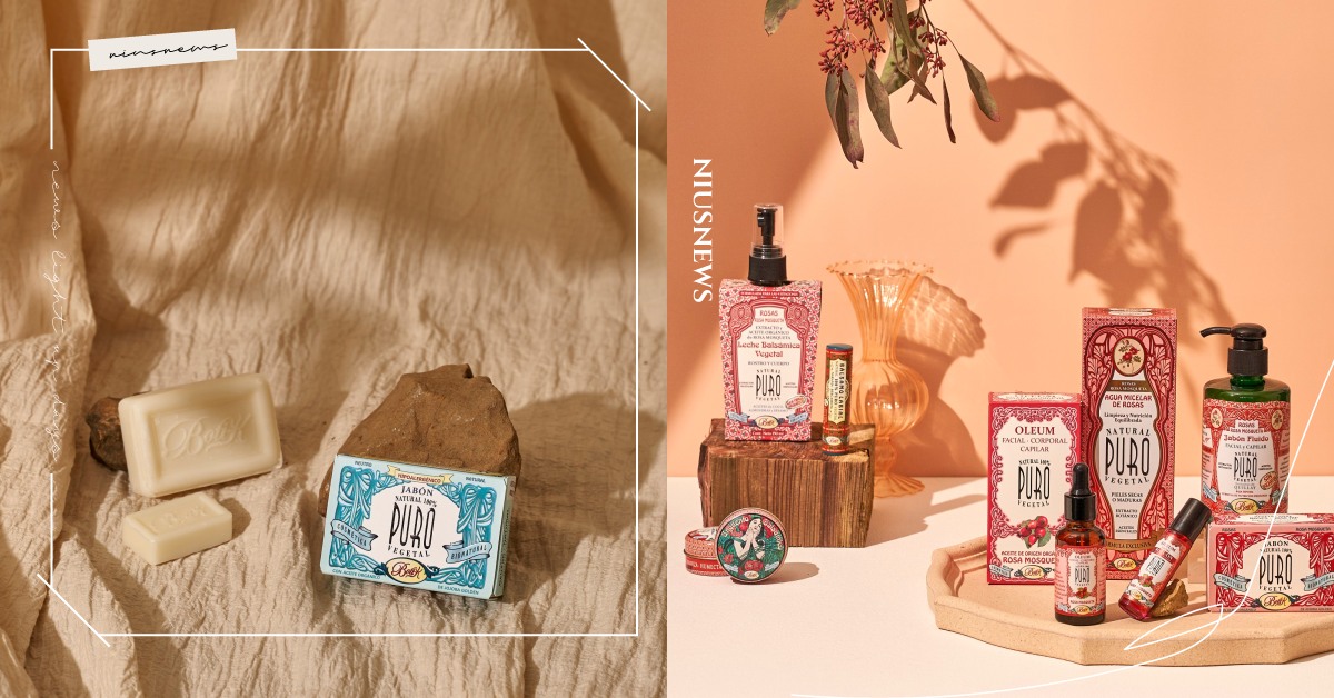 以100%全植物香皂打下一片天！阿根廷國民輕奢保養品牌  Boti-K Pure 在台上市 