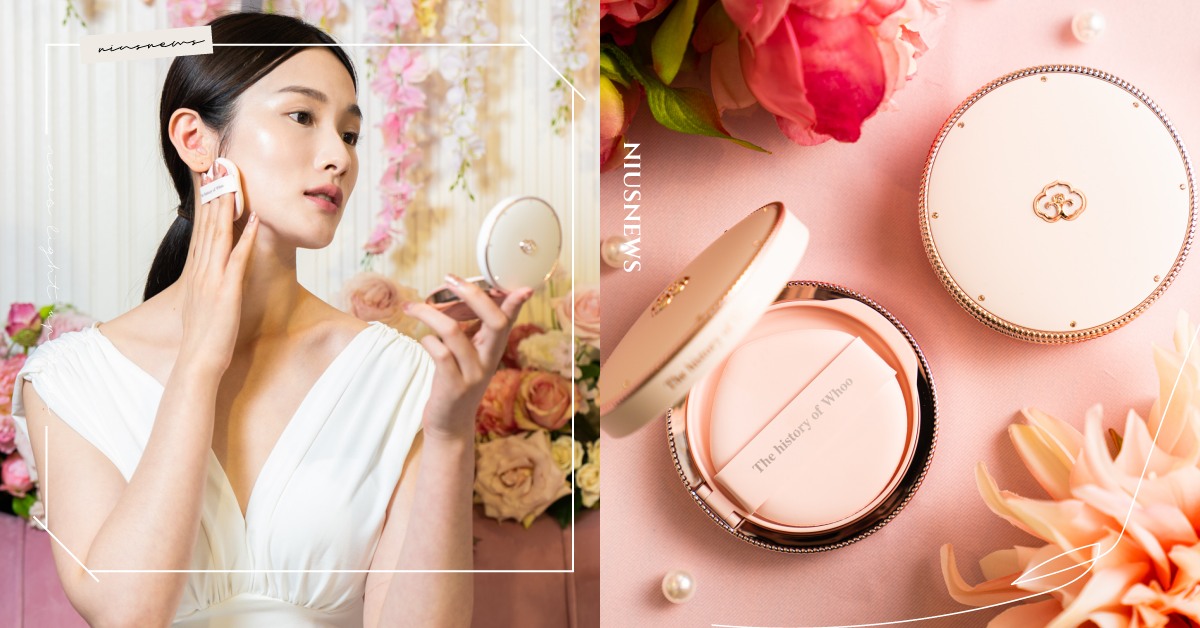 Whoo后－拱辰享雪白提亮防曬水氣墊 一拍即亮！韓系仙女氣墊 綻現女主桃花肌 