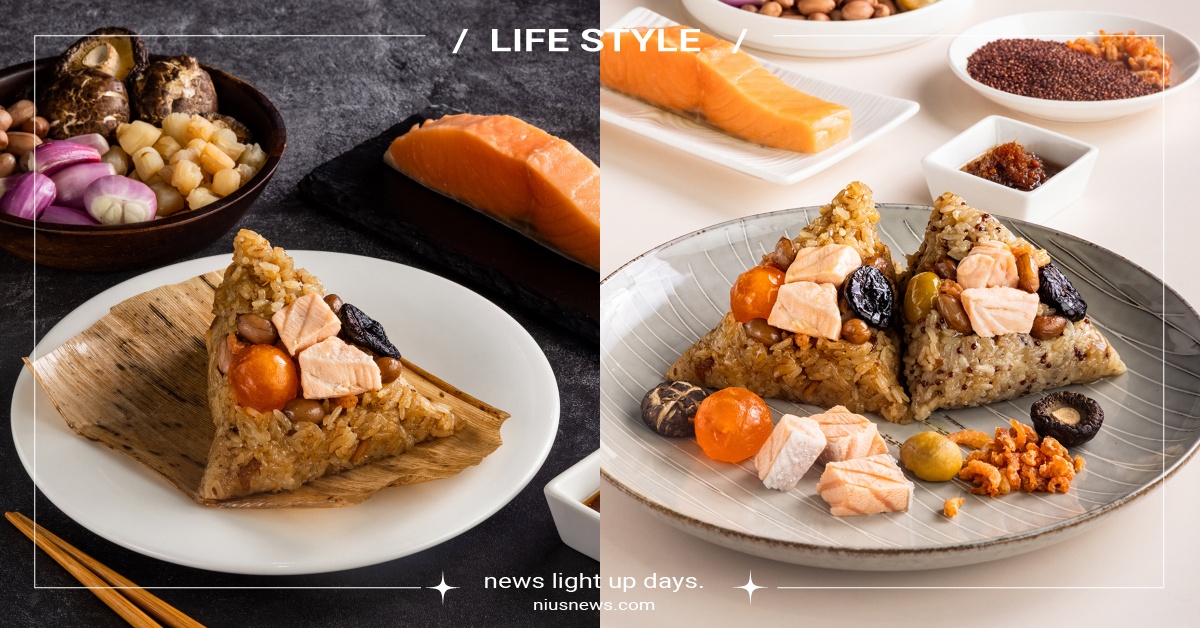 粽望所鮭！美威鮭魚進軍肉粽市場，推健康無負擔「美威雙饌鮭魚粽」南北粽組合 美威鮭魚、肉粽、端午節、珍饌鮭魚紅藜粽、干貝XO醬鮭魚