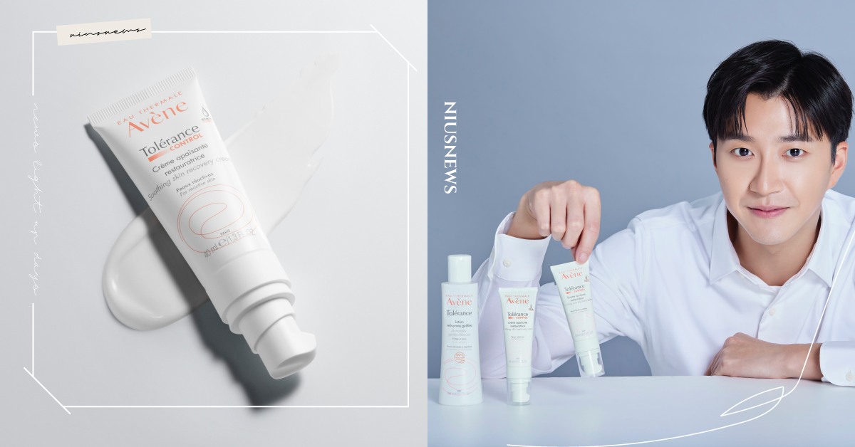 江宏傑首度擔任雅漾年度守護大使！法國雅漾 # 高敏感肌系列全新上市 