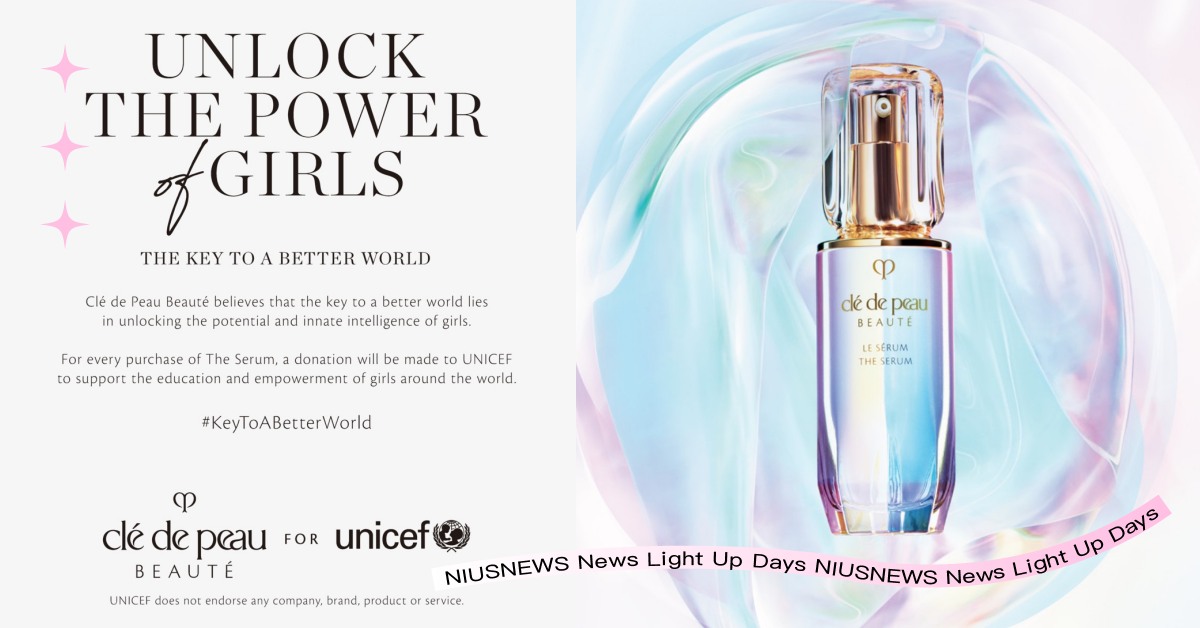 肌膚之鑰攜手UNICEF支持女孩STEM教育  號召好萊塢女星點亮全球790萬女孩明日光采 