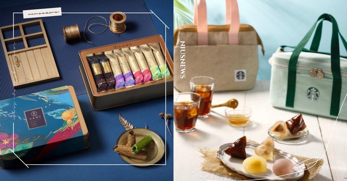 統一時代百貨推出2022「 端午節應景美食」！「夏日涼感特賣會」同步登場！ 統一時代百貨、端午節、禮盒、粽子、特賣會