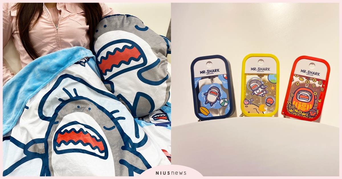 7-ELEVEN×鯊魚先生「可愛小物大集合」！Ibon預購推出7款商品 7-ELEVEN、鯊魚先生、Ibon