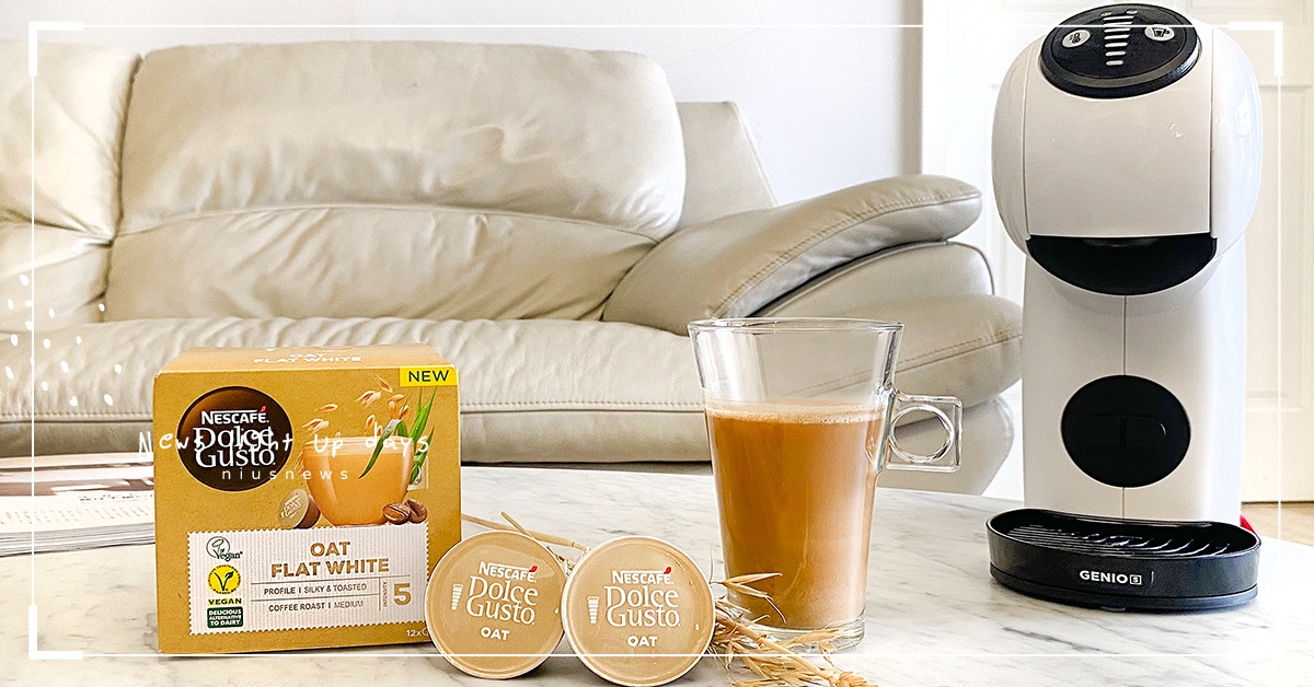 咖啡吹起「植物基」風，咖啡控必朝聖。雀巢多趣酷思「燕麥馥列白咖啡膠囊」 新上市 雀巢、咖啡、膠囊、燕麥、馥列