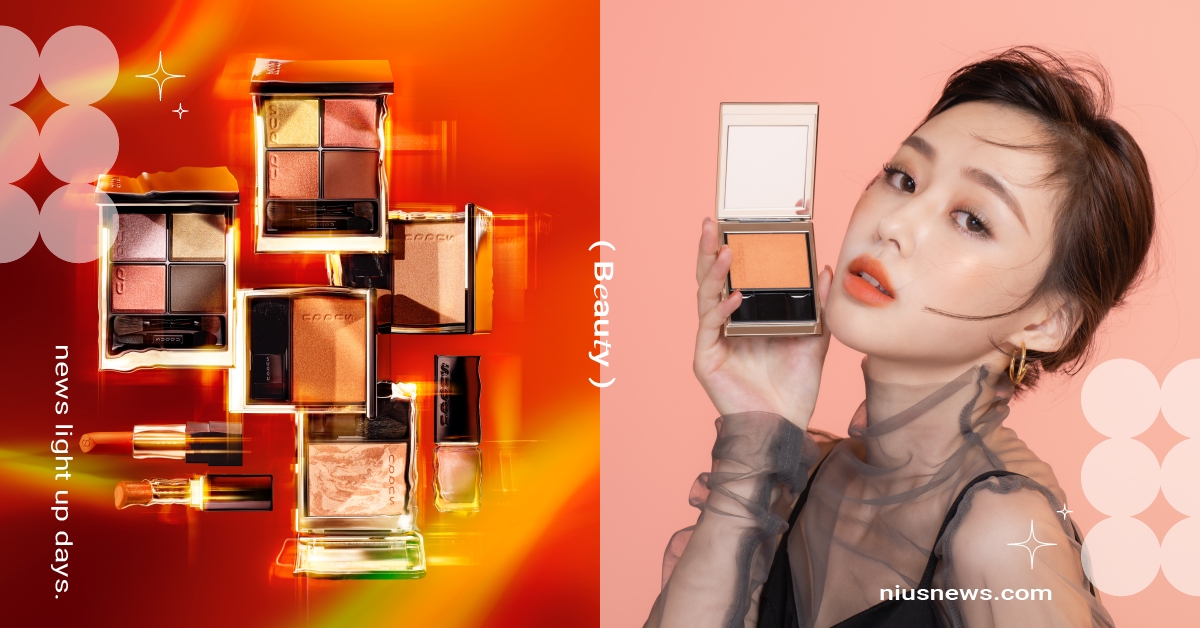 SUQQU第二波夏季彩妝火熱詮釋盛夏，以橙色為核心打造出健康讓人眷戀的表情！ SUQQU、2022夏季彩妝