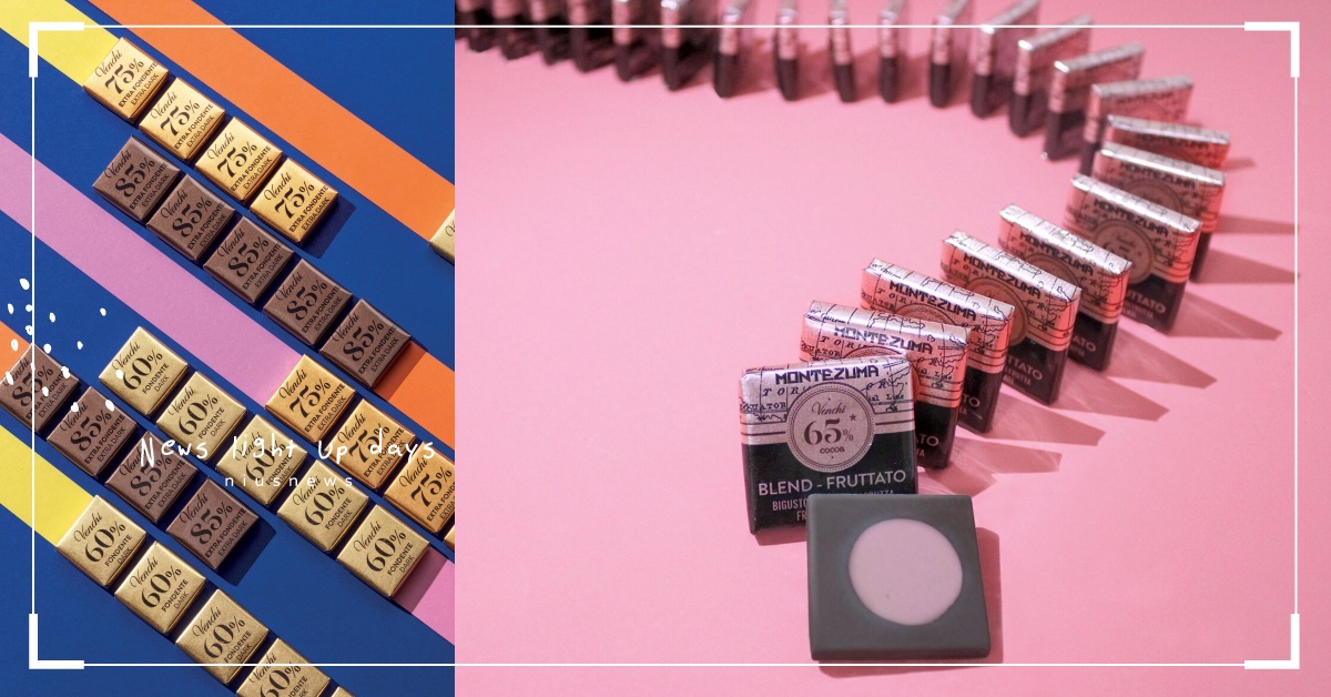 Venchi素食巧克力系列打造Vegan現代新風潮！ Venchi、素食、巧克力、Vegan、風潮