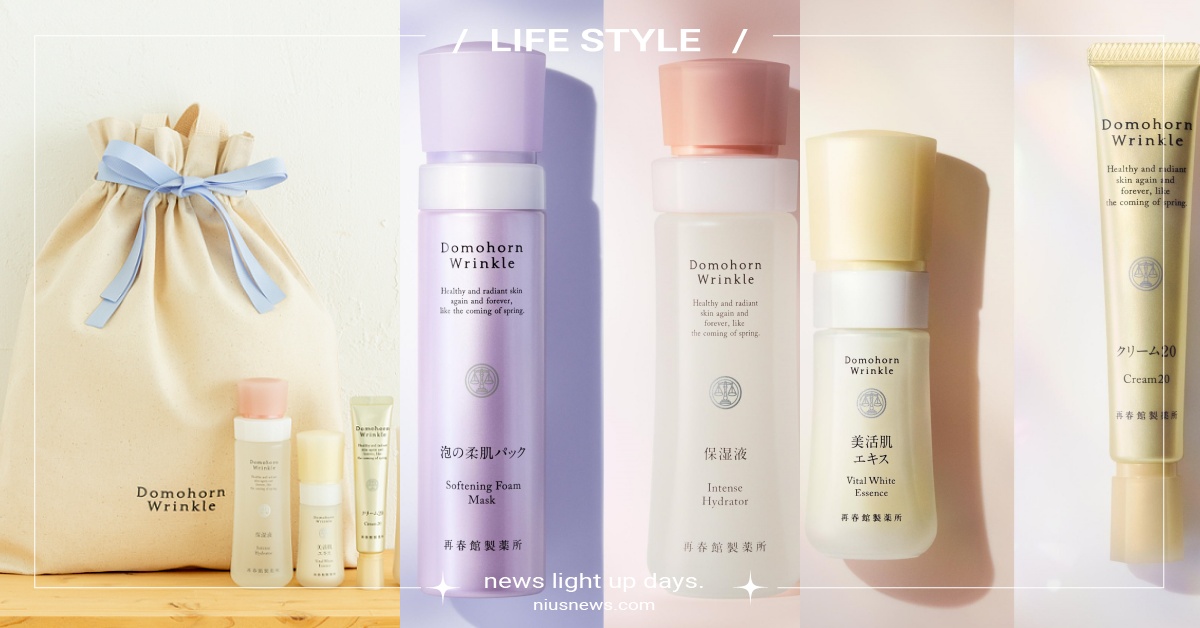 響應永續發展將送禮心意回歸簡單樸實，朵茉麗蔻定價調降新價格正式上線！ 朵茉麗蔻、日本熊本、夏日、永續、調降、