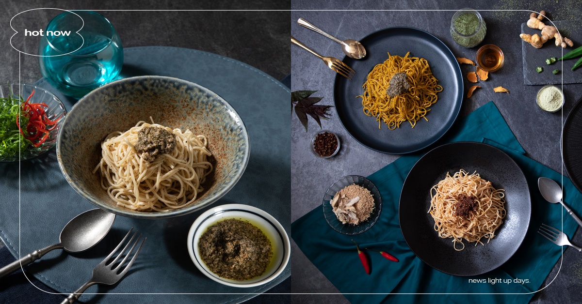 2022最時尚乾拌麵「薑博士」新登場！三種麵×四種醬任性混搭，低鈉兼具健康與美味 薑博士、乾拌麵