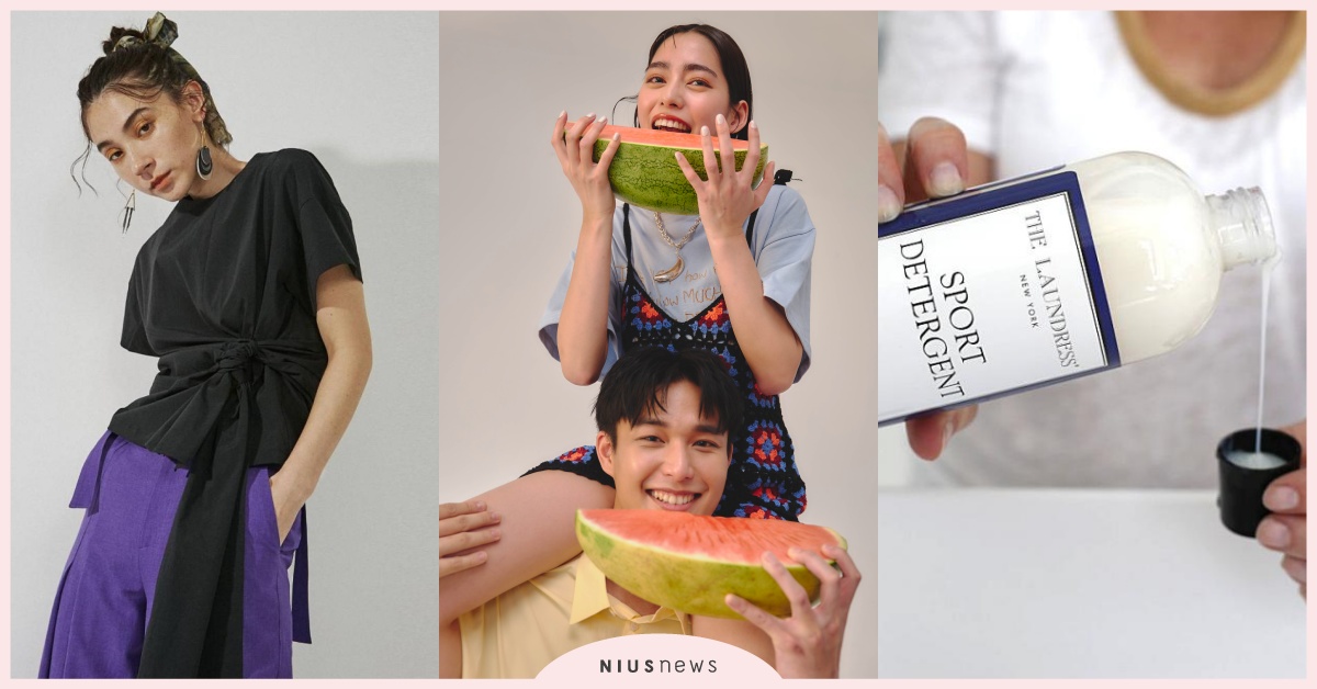 日系服飾第一站「MiTCH」 618年中購物祭，夏季五大優惠OPEN SALE別錯過！ MiTCH、618年中購物祭、夏季、日系服飾