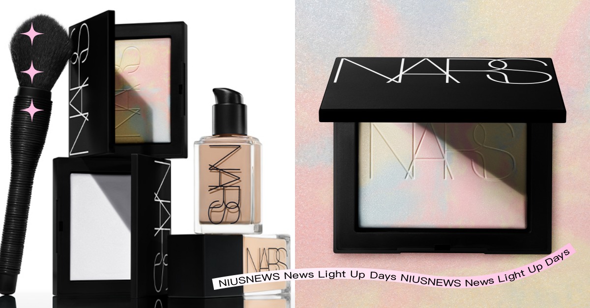 全新 NARS 裸光幻彩蜜粉餅，自動校色16H超持妝、毛孔零死角，天后御用彩妝團隊私藏「明星聚光定妝術」公開 