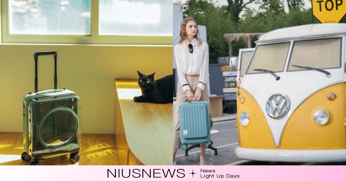 夏天出遊帶著「毛孩玩起來」！ CROWN旅箱首推寵物專屬箱 ，上山下海從此都有牠！ CROWN、寵物箱、旅行