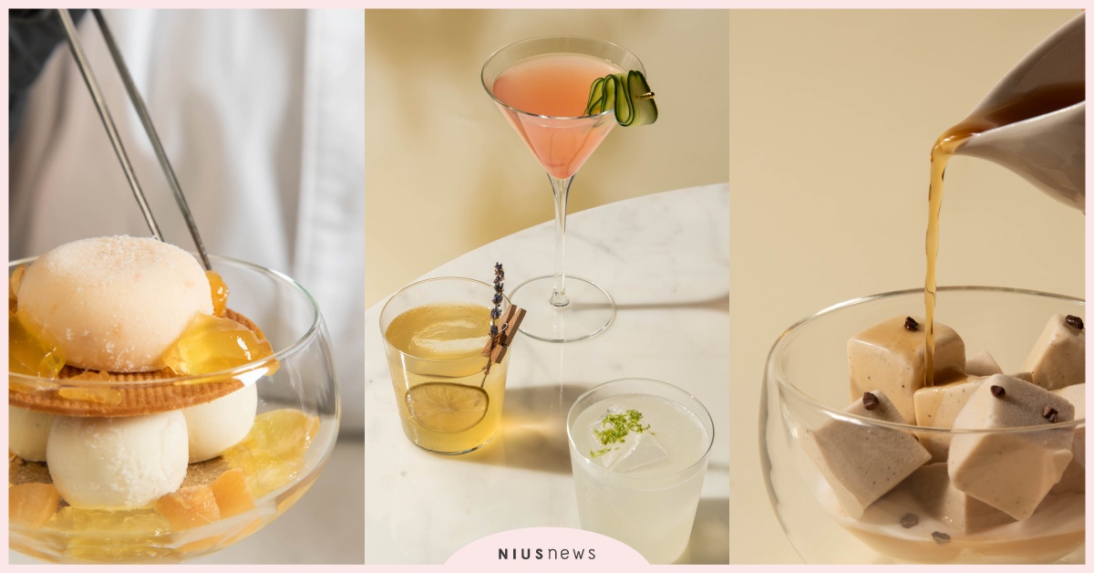 P&T柏林選茶推出三款聯名限定夏日冰品，瑪黑餐酒夏季新菜透過味覺體驗大地的香氣饗宴！ P&T、柏林選茶、Deux Doux Crèmerie、 Pâtisserie & Café 、瑪黑餐酒、Cantine Marais 、可可柑橙紅茶、阿芙佳朵、夏日杏桃帕菲、黑醋栗櫻桃帕菲、