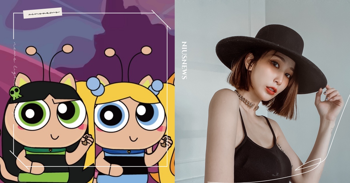 新電商女神菲菲跨足元宇宙！「Lalala菲菲家」首發NFT廣邀姐妹來當小股東 菲菲、Lalala菲菲家、NFT、元宇宙、Alien Cat外星貓、蕾拉