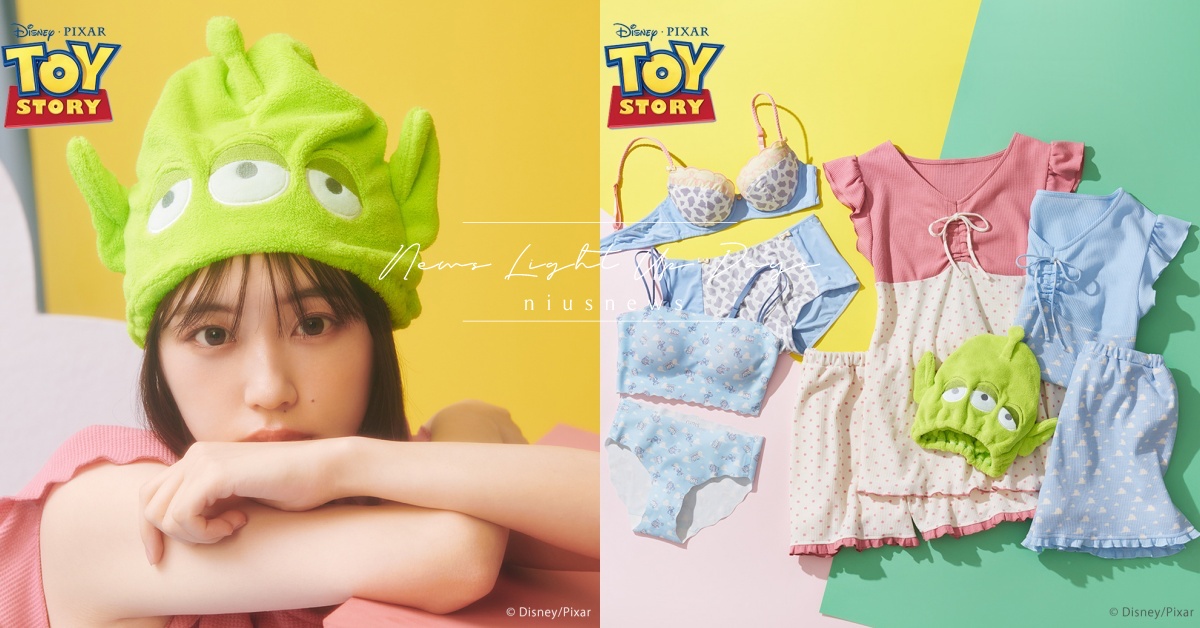 GiRLS by PEACH JOHN玩具總動員商品來了！ 變身最愛的電影角色 回到歡樂童年 peach、peach john、girls、玩具、玩具總動員、電影、歡樂、童年