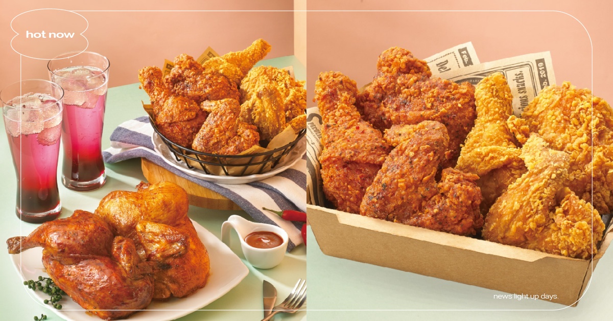 麻辣鍋風味烤雞 21世紀新品 青花椒麻烤雞 香麻魂迷 勁辣舒爽 推出半半烤雞 原味吃辣味吃一次滿足 21世紀、麻辣、麻辣鍋、烤雞、青花椒、椒麻、香麻、勁辣、半半烤雞、辣味