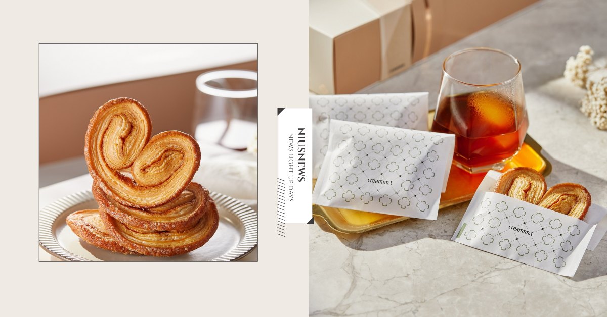 人文藝術甜點creammm.t完美禮盒提案，聯名VWI by CHADWANG！以『分享』串聯朋友與家人的情感 creammm.t、甜點、禮盒、VWI by CHADWANG