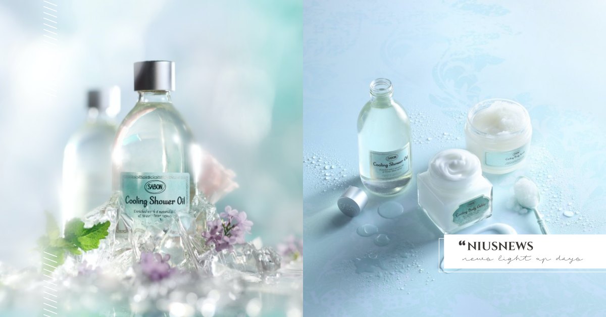 水漾沁涼、輕盈舒暢！SABON夏日特調限量香氛「沁檸莫西多系列」上市！ SABON、香氛、沐浴、禮盒