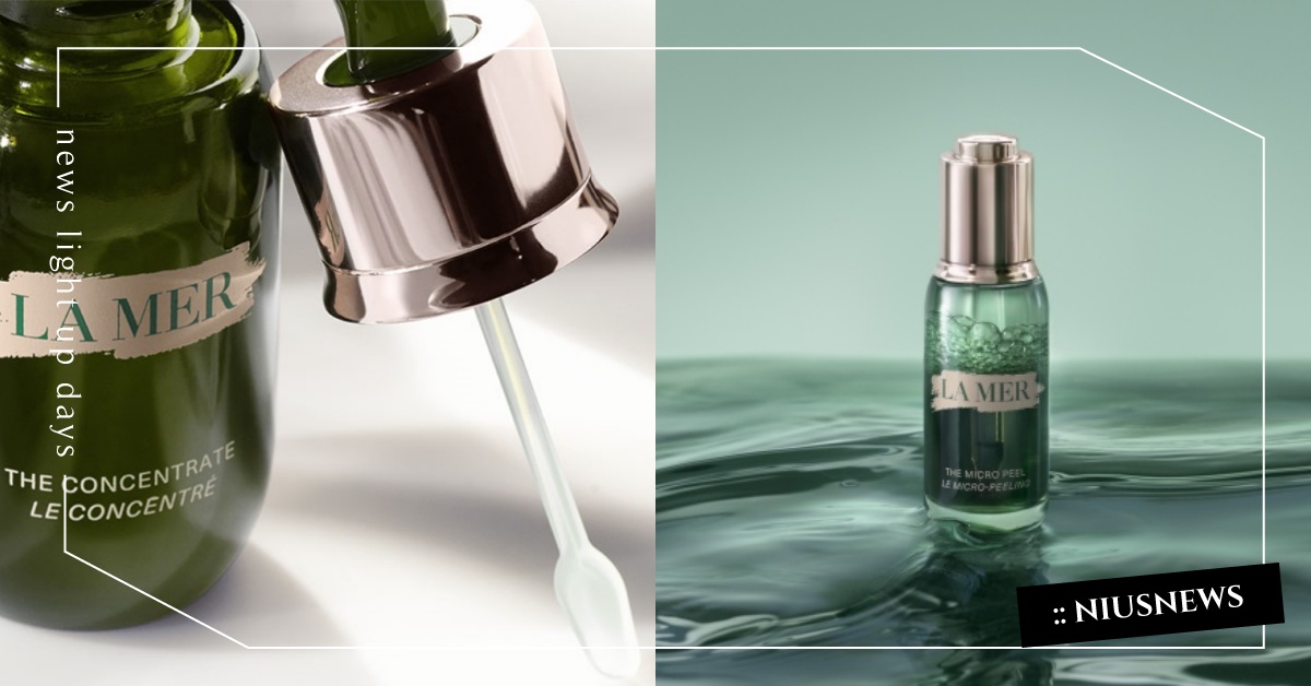 全新臨床實證！LA MER海洋拉娜「光能煥膚美容雙星」強韌新生、啟動肌膚原力！ LA MER、海洋拉娜、光能煥膚、濃萃雙重修復精華、深藻煥膚微晶露