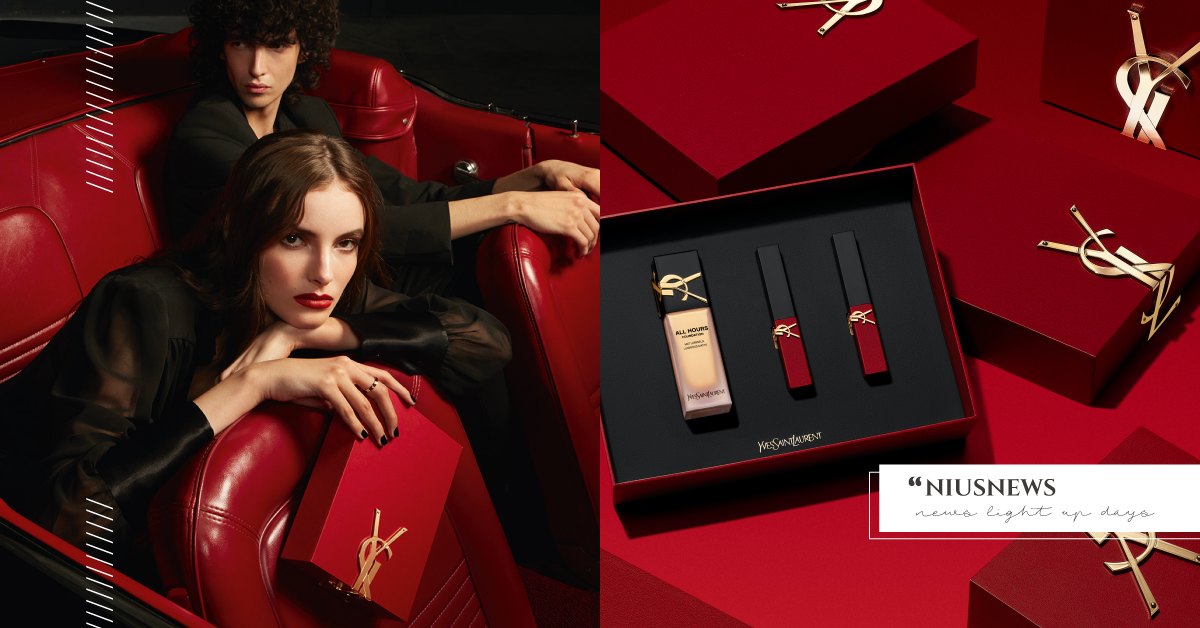 YSL 七夕情人節追愛獻禮，極速追愛即刻相愛系列！愛意極速狂飆，宣告即刻相愛 YSL、情人節、禮盒