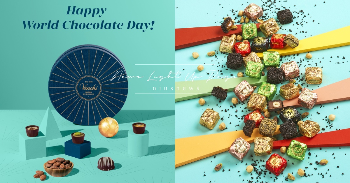7月7日世界巧克力日！Venchi傳承百年風味帶您回顧巧克力進化史！ Venchi、巧克力