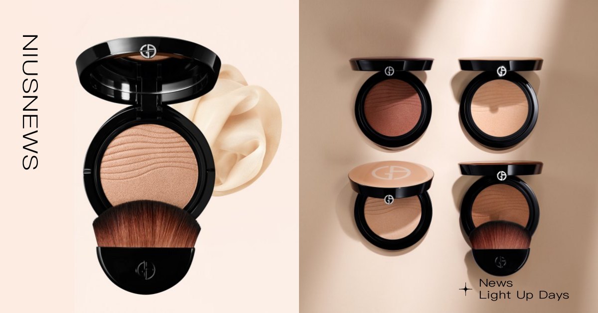 亞曼尼定妝新品「輕透亮高光持妝蜜粉餅」全天候定妝再打造立體輪廓高光！ 亞曼尼、GIORGIO ARMANI、蜜粉餅