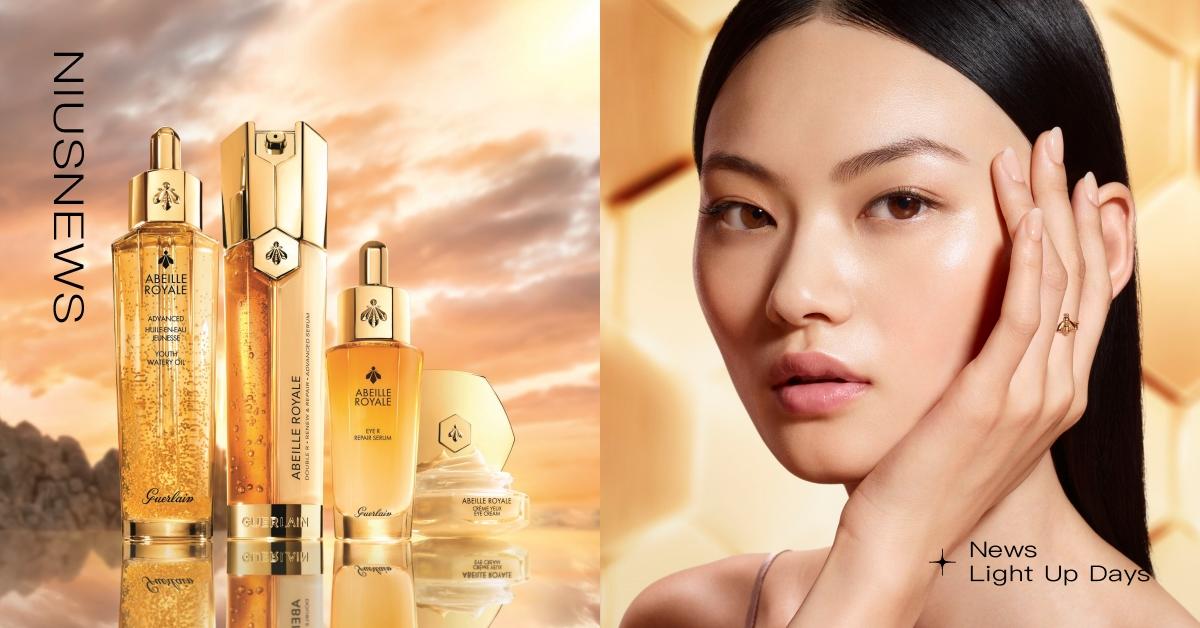 全新升級！嬌蘭皇家蜂王乳雙導精華，煥白拋光×緊緻修護雙管齊下！ 嬌蘭、皇家蜂王乳雙導精華、蜂王乳、保養