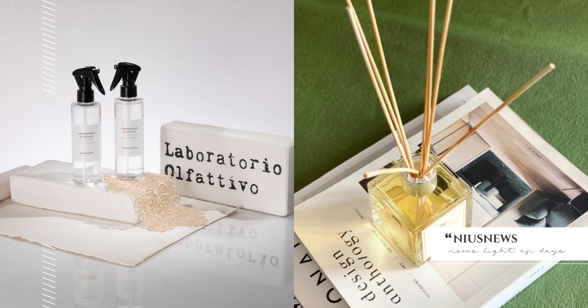 CYRANO精選空間香氛優雅滿屋，三大人氣品牌暨Laboratorio Olfattivo全新新品夏季優惠推薦！ CYRANO、Laboratorio Olfattivo、空間香氛、香氛