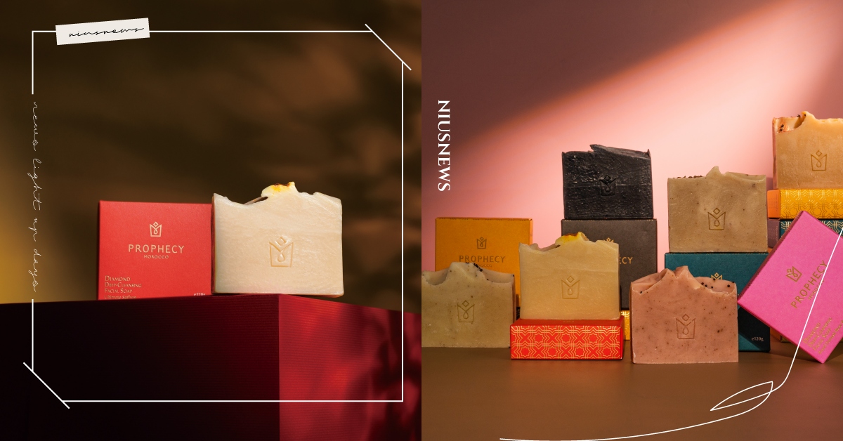 夏日亮白攻防戰！全新「鉑翡斯白雪公主皂」越洗越靚麗 Prophecy Morocco、潔顏皂