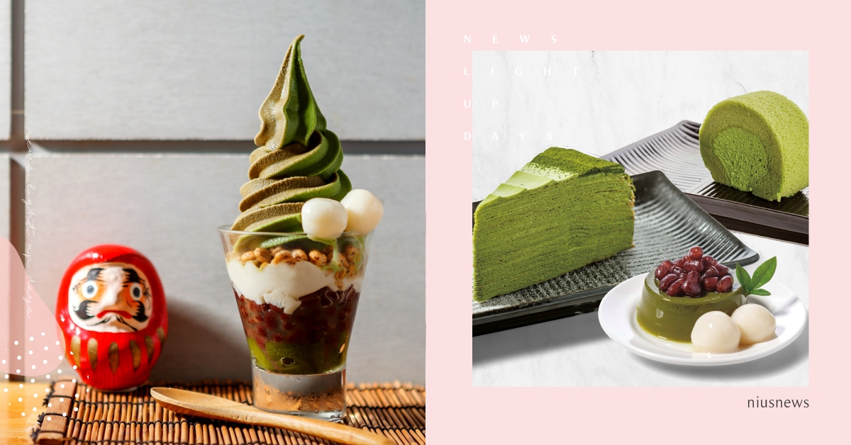 抹茶控看這裡！連7日買一送一，「御前上茶」北區首家旗艦店新竹開幕！ 御前上茶、抹茶控、抹茶、冰淇淋、霜淇淋、聖代、蛋糕