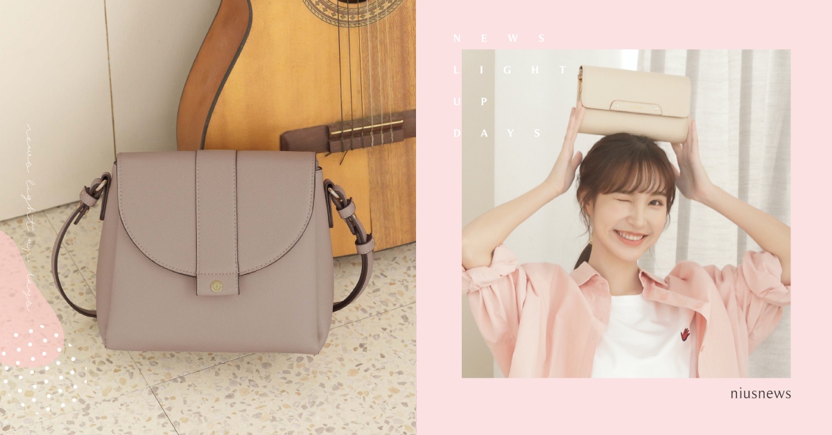 KINAZ夏日降溫系素顏包，吹起一股自然清爽風！ KINAZ、素顏包