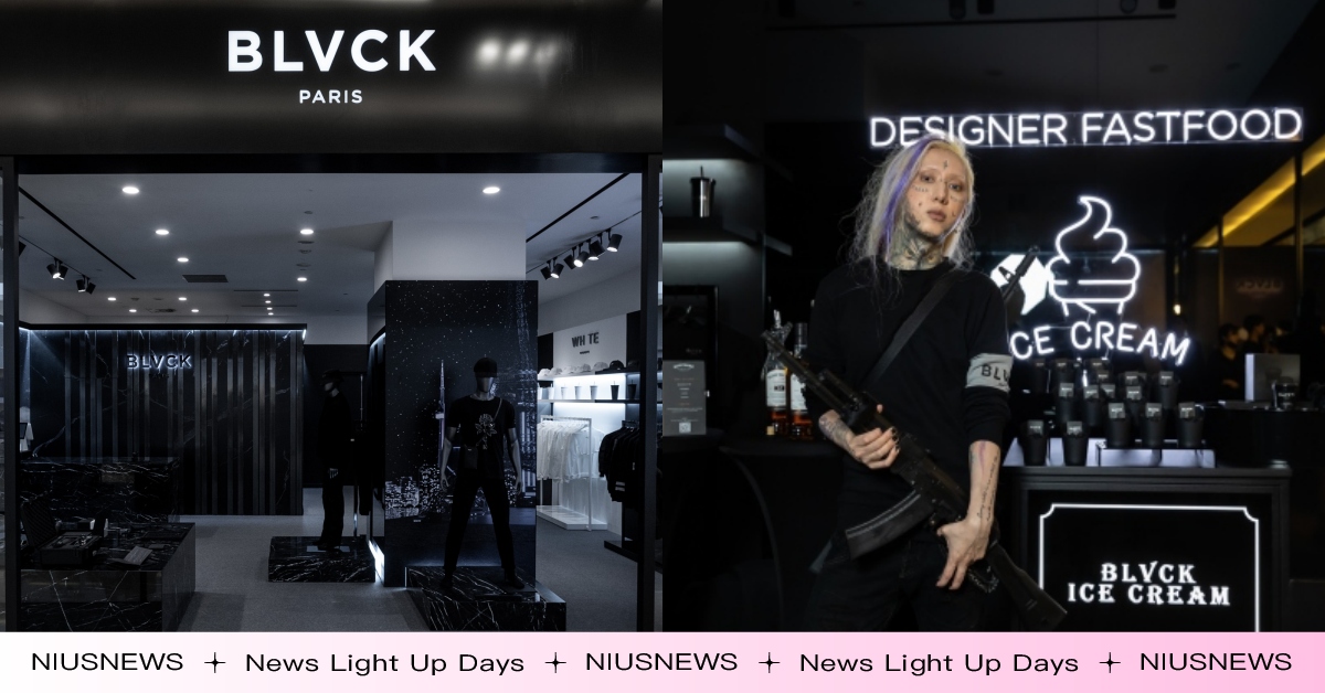 Blvck板橋NFT概念店盛大開幕！元宇宙虛擬角色穿梭現場， 一秒走入闇黑元宇宙 Blvck、NFT