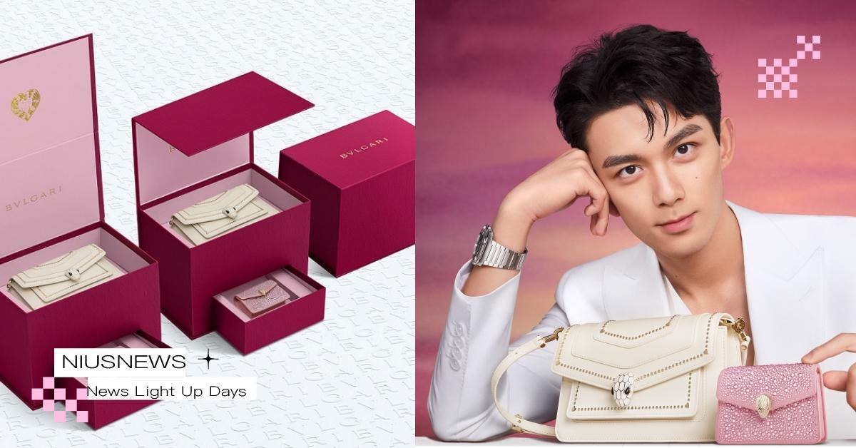 輕撥心弦愛上你！寶格麗七夕情人節獻禮，奏響心動旋律！ 寶格麗、珠寶、七夕、情人節、禮物、飾品、精品