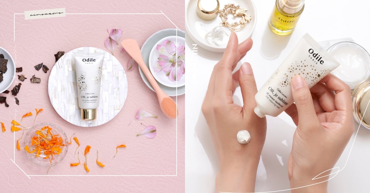 極淨仙肌、自帶光圈！法國保養品牌Odile歐蒂蔻「雪玫瑰光采賦活面膜」全新緊緻上市！ Odile、歐蒂蔻、保養、面膜、皺紋