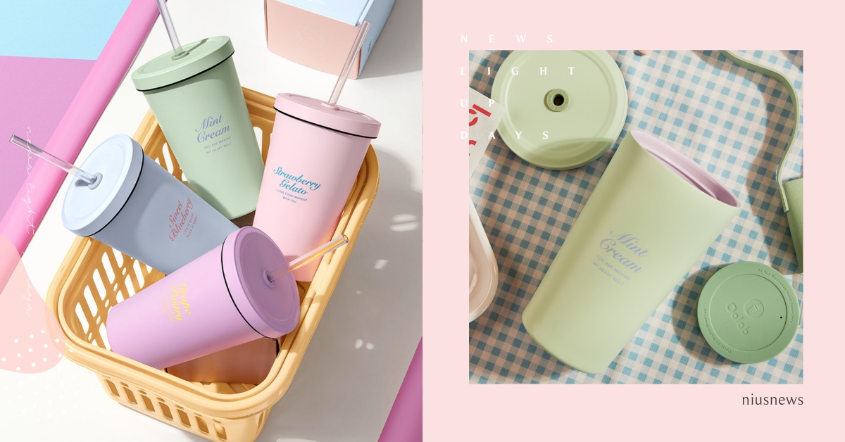 良杯製所Oolab推出冰淇淋系列吸管杯，繽紛撞色搭配陶瓷易潔層零汙染，時尚與環保態度一次擁有！ 良杯製所Oolab、冰淇淋系列吸管杯、環保、時尚、夏日