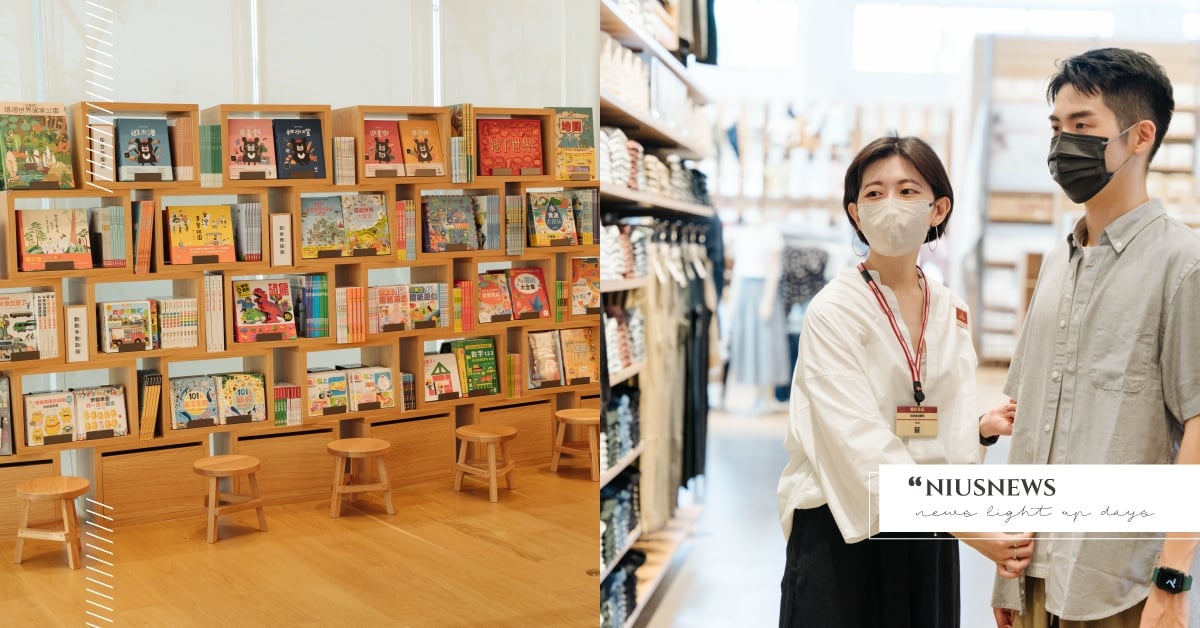 MUJI無印良品全台第一間路面店，岡山門市即將開幕！全台唯一咖哩輕食餐飲服務，首次販售烘焙麵包 MUJI無印良品、無印良品