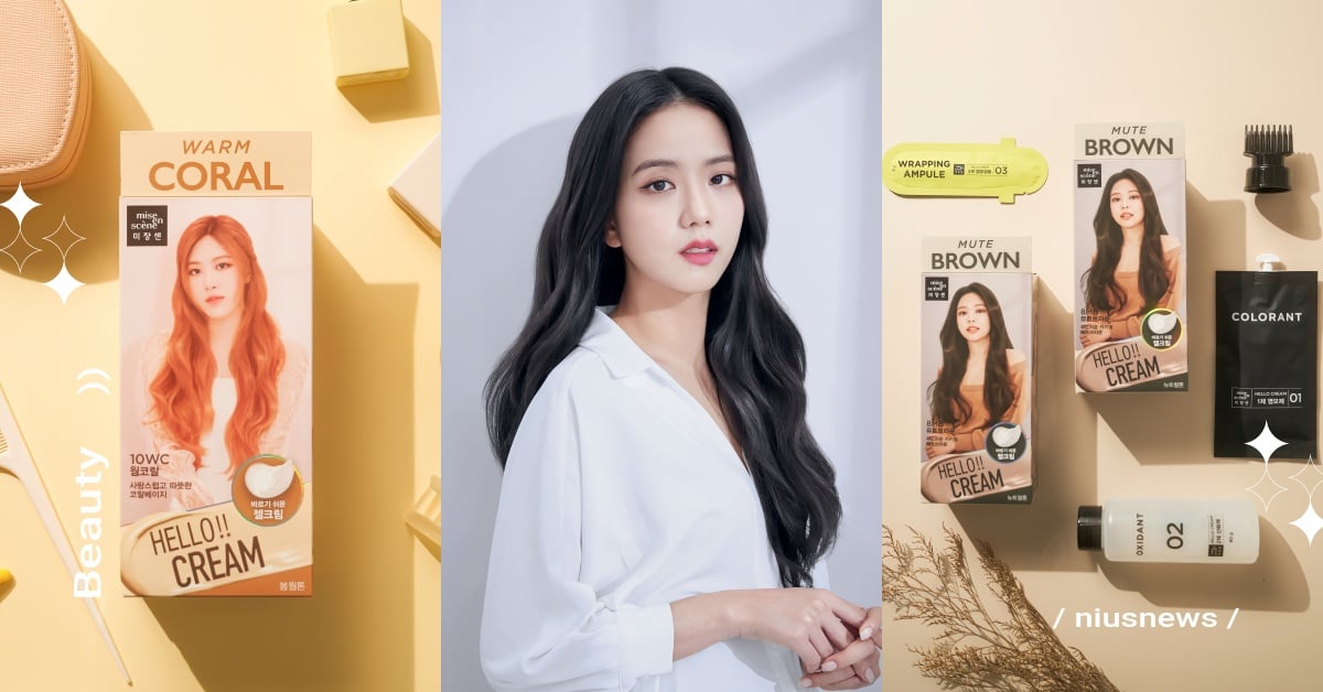 頭髮也要上粉底！《魅尚萱》全新Hello Cream凝膠霜狀染劑，六款新色質感度爆表、好氣色濾鏡零門檻套用！ 魅尚萱、Hello Cream、BLACKPINK、jennie、jisoo、lisa、rose、染髮劑、Personal Color Kit