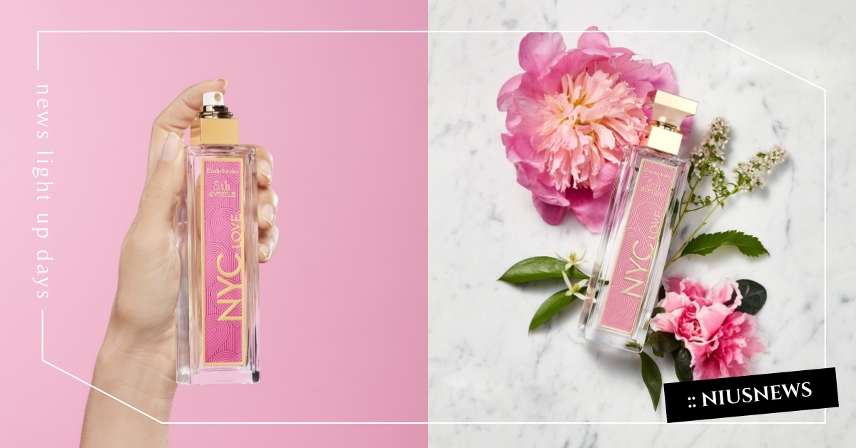 情人節快樂！後疫情的儀式感，伊麗莎白雅頓全新「第五大道香水愛在紐約限定版」浪漫上市 伊麗莎白雅頓、香水