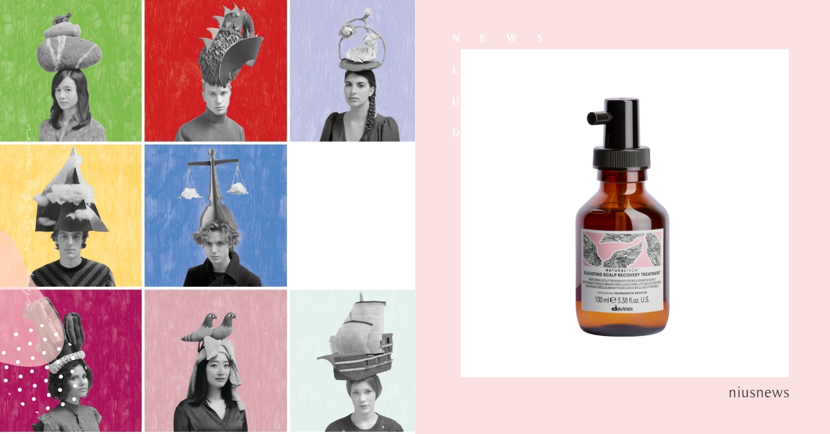 Davines特芬莉療癒各種秀髮情緒！自然生機喚蘊昇華系列，平衡髮肌微生態，只要8秒閃閃動人！ Davines、特芬莉、髮品、髮油、保養、礦泥粉