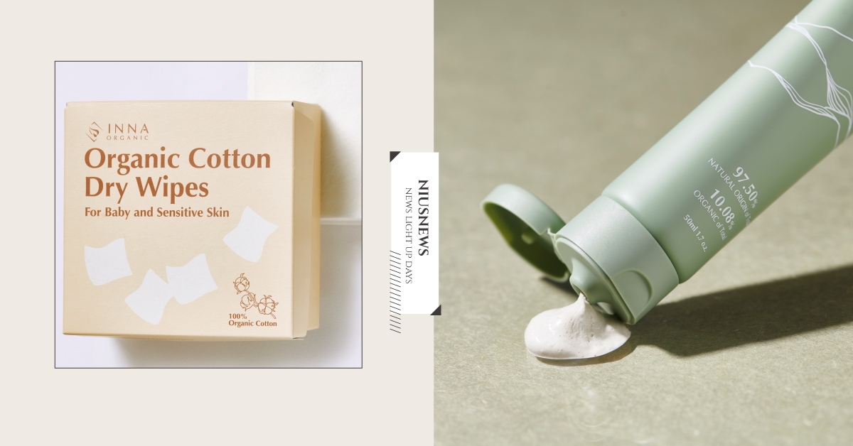 「童顏有機」首款有機泥膜「淨膚平衡綠石泥膜慕絲」拒絕油脂清零！養成健康平衡肌底 童顏有機、有機、泥膜、面膜、慕絲、清潔