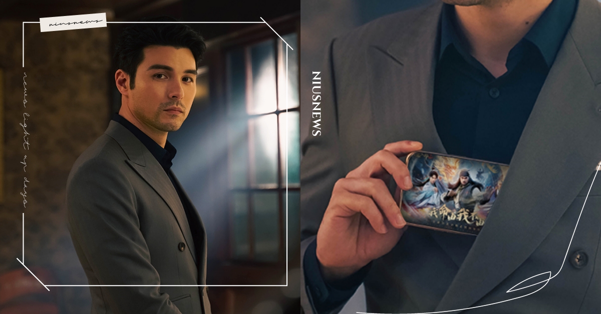 鳳小岳首次古裝代言，化身豪俠喬峰代言手遊《天龍八部2》！大俠當膩了這次改扮女俠？ 天龍八部2、天龍八部、鳳小岳、手游、MMO、遊戲、古裝、金庸、武俠