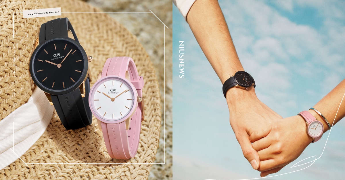 潮酷自在 腕間出彩！DW ICONIC PINK MOTION 你的夏日逐浪之選！ DW、手錶、對錶、情侶