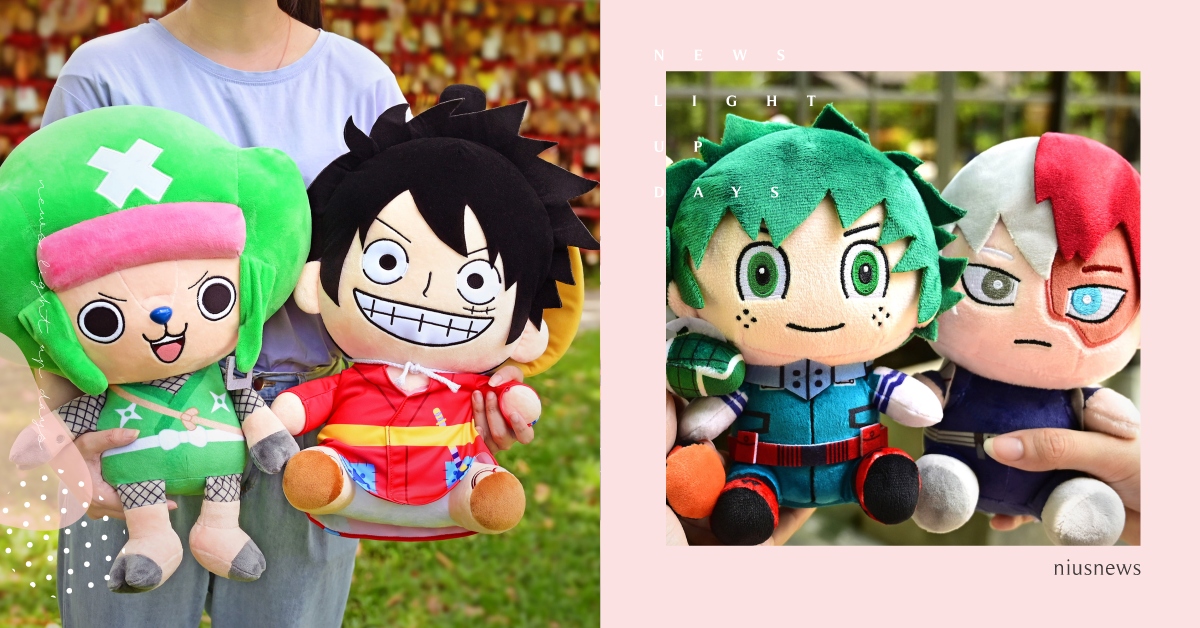 KHTOY「夏日動漫祭」限時登場！經典動漫角色全面8折，航海王和之國系列首度驚喜現身！ KHTOY、動漫、玩偶、航海王、海賊王