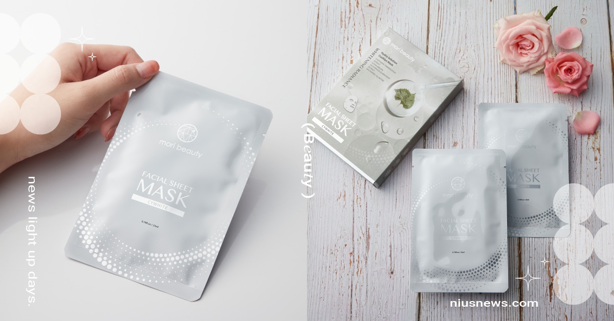 會呼吸的面膜！森美妍「特潤煥白透亮面膜」 4D微導蜂巢高乘載精華 ，「國民神物」敷出韓妞般透光奶酪肌！ 森美妍、特潤煥白透亮面膜、韓妞、肌膚保養