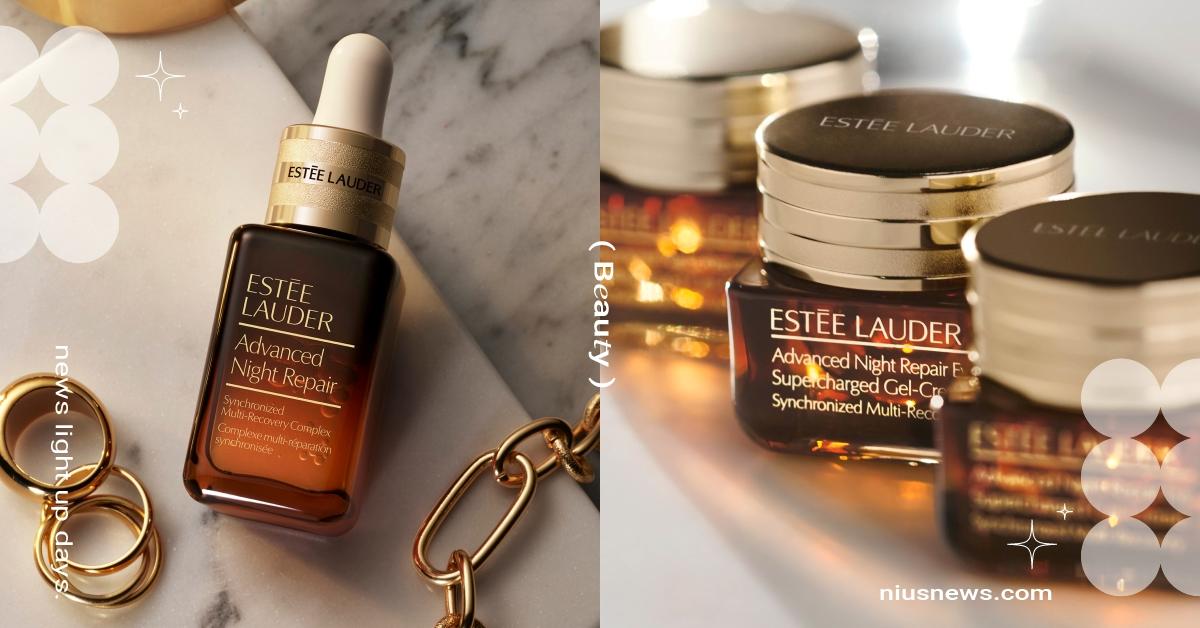 雅詩蘭黛全新眼周全能專家《特潤全能修護亮眼霜》，超亮眼 x 速修護 x 極保濕！黑眼圈OUT 亮眼ON 雅詩蘭黛、小棕瓶、保養、眼霜、精華液