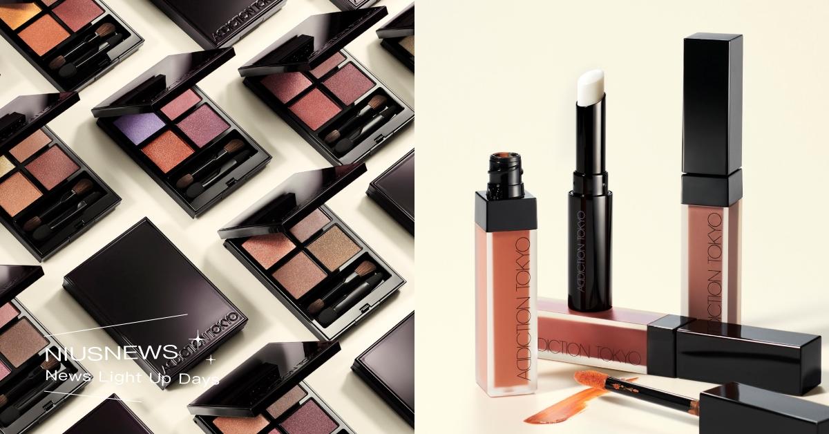 ADDICTION 秋彩上市！全新四色眼影盤、秋色癮吻唇萃、潤澤防曬護唇膏，全新蛻變的視覺饗宴！ ADDICTION、彩妝、眼妝、唇妝、眼影、唇膏、護唇膏