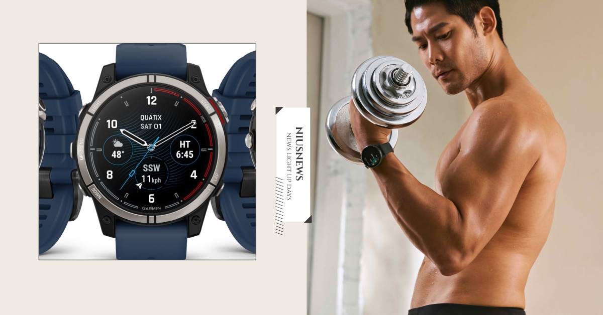 健康就是最好的禮物！Garmin 推出父親節獻禮，邀你一起守護爸爸！ Garmin、父親節、88節、禮物、節慶